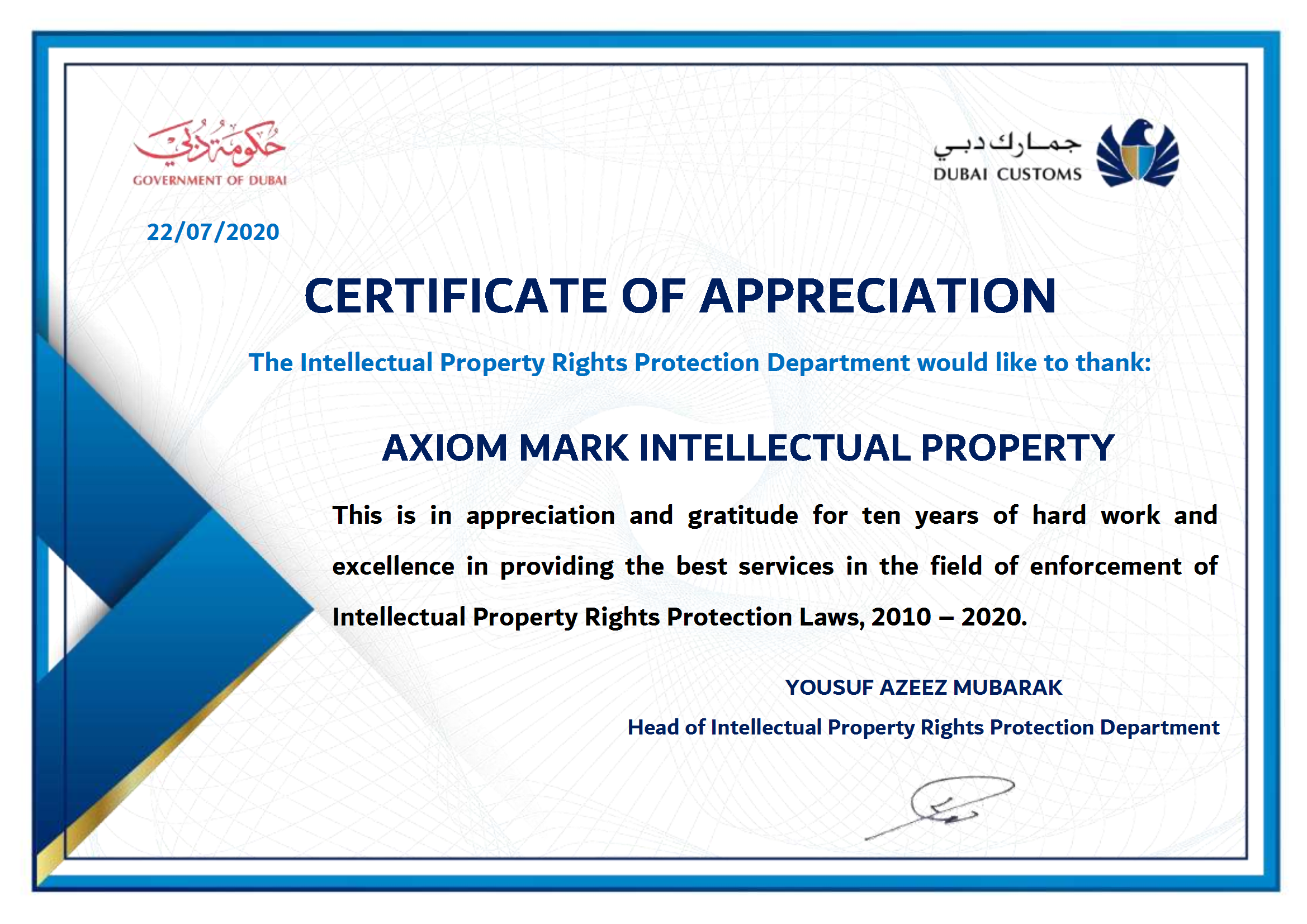 Certificate 2